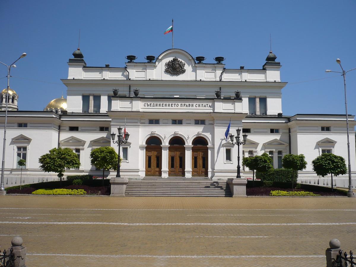Hotel Alabin Central Sofia Zewnętrze zdjęcie